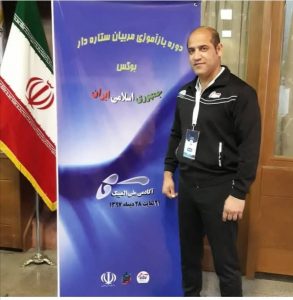 مهرداد احمدزاده بوکس