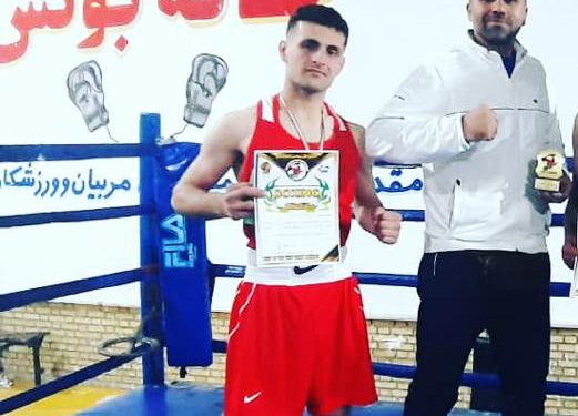شکرالله یعقوبی بوکس شیراز
