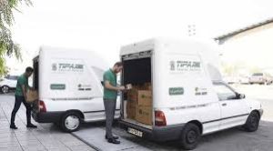 شرایط ارسال سایت Hzbclub.ir