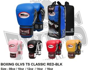 دستکش بوکس تویینز 5898