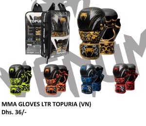 دستکش اسپارینگ ام ام ای MMA