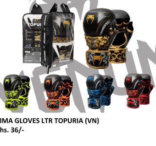 دستکش اسپارینگ ام ام ای MMA