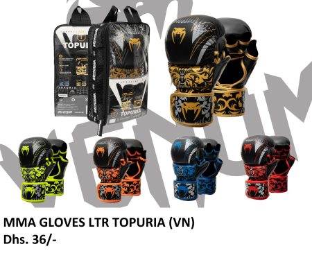دستکش اسپارینگ ام ام ای MMA
