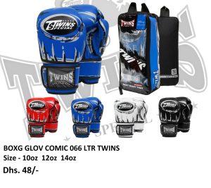 دستکش بوکس تویینز 5052